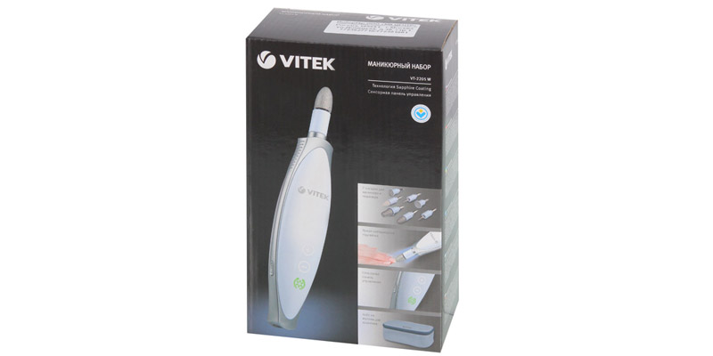 VITEK VT 2205